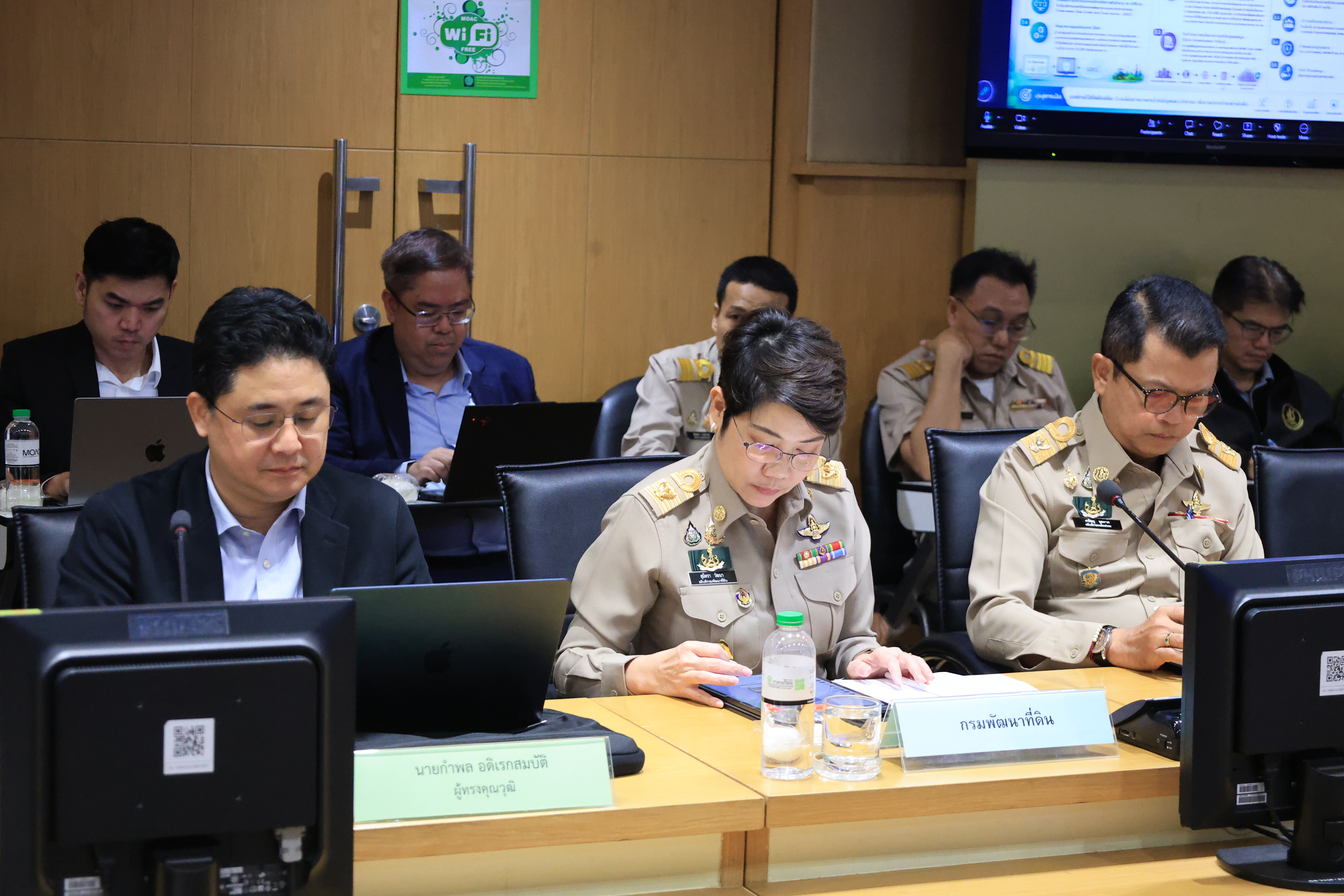 title - ส.ป.ก. ร่วมประชุมคณะกรรมการนโยบายและกำกับดูแลเทคโนโลยีสารสนเทศและปัญญาประดิษฐ์ของกระทรวงเกษตรและสหกรณ์ ครั้งที่ 1/2569